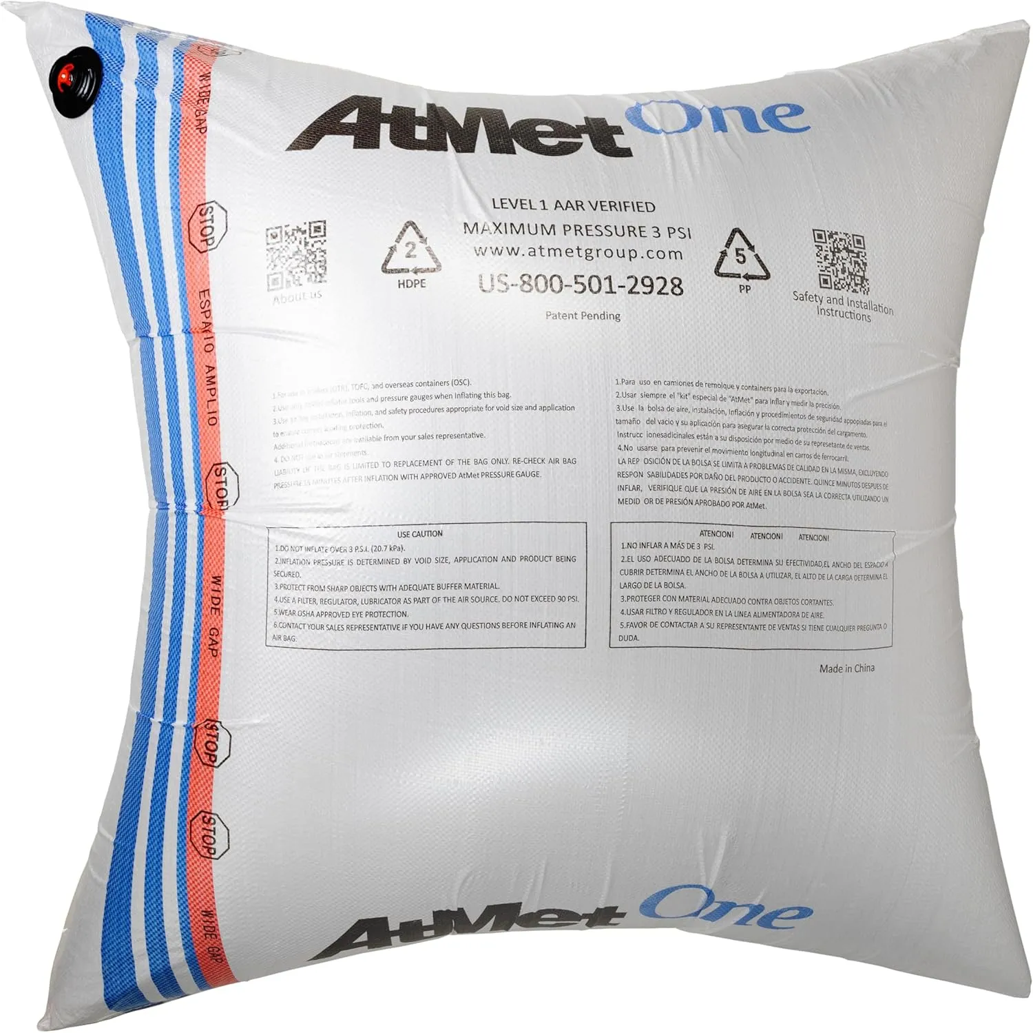 Dunnage Airbag 48" x 48" Inflatable & Reusable Woven Polypropylene Dunnage Bag - Prevent Cargo Movement & Damage, Shipment Stabilizer for Pallets, Crates&Barrels by IDL Packaging