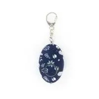 Mini Alarm Key Chain
