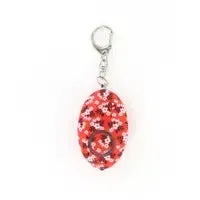Mini Alarm Key Chain