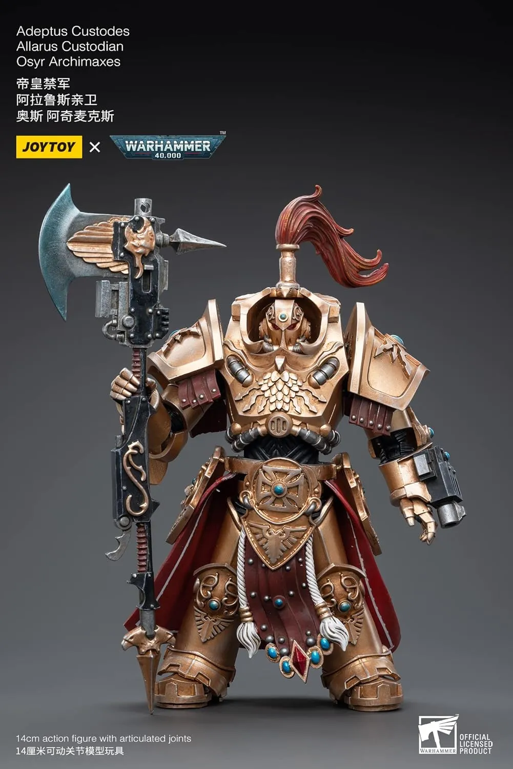 Pipigirl JoyToy × Warhammer Genuine License 1/18 Soldier, 4inch Army Military Extreme Warrior Models Action Figures Kits (Adeptus Custodes Archimaxes)