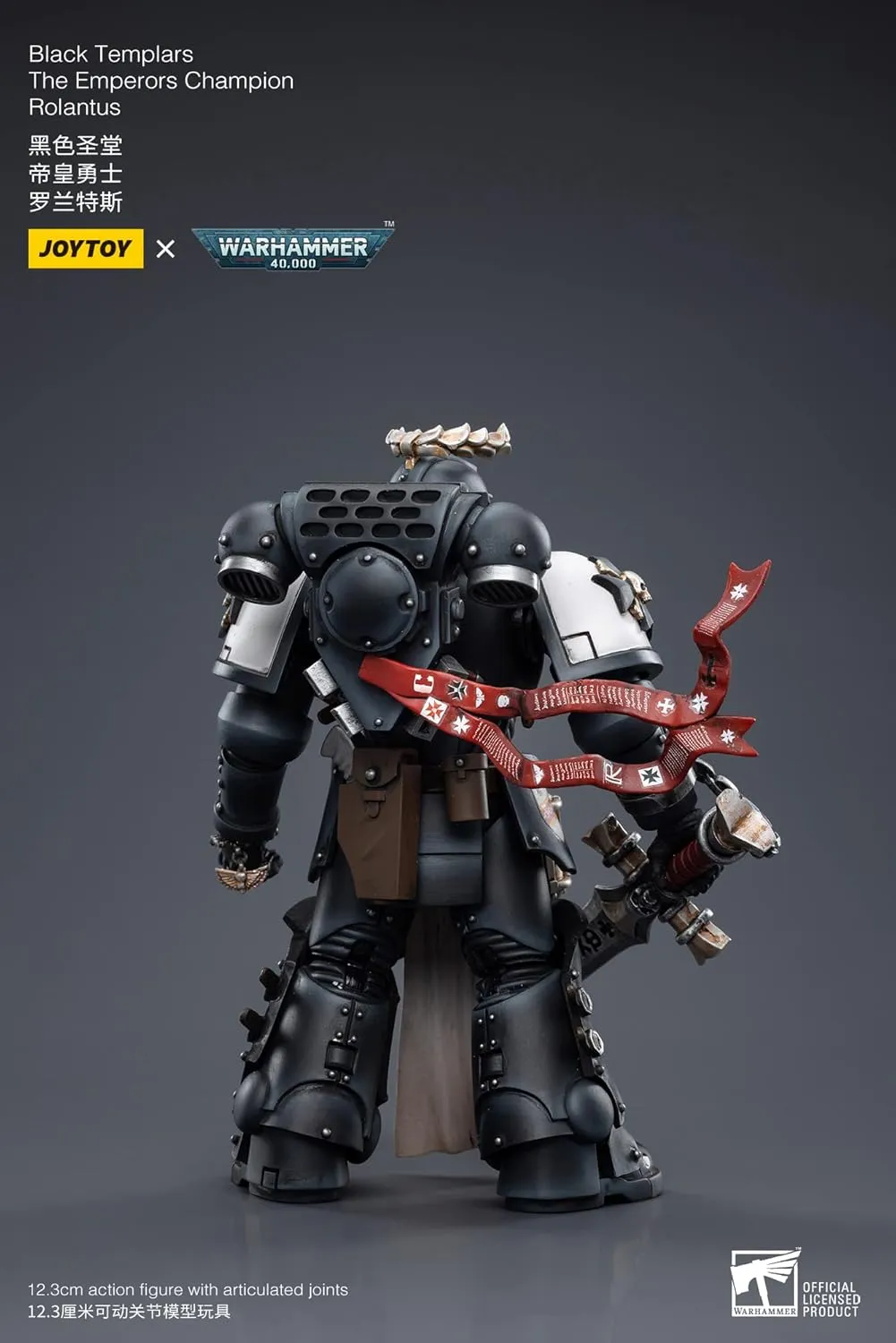 Pipigirl JoyToy × Warhammer Genuine License 1/18 Soldier Action Figures,Black Templars Army Primaris Crusader Squad, 4inch Army Military Extreme Warrior Models Kits (Emperors Champion Rolantus)