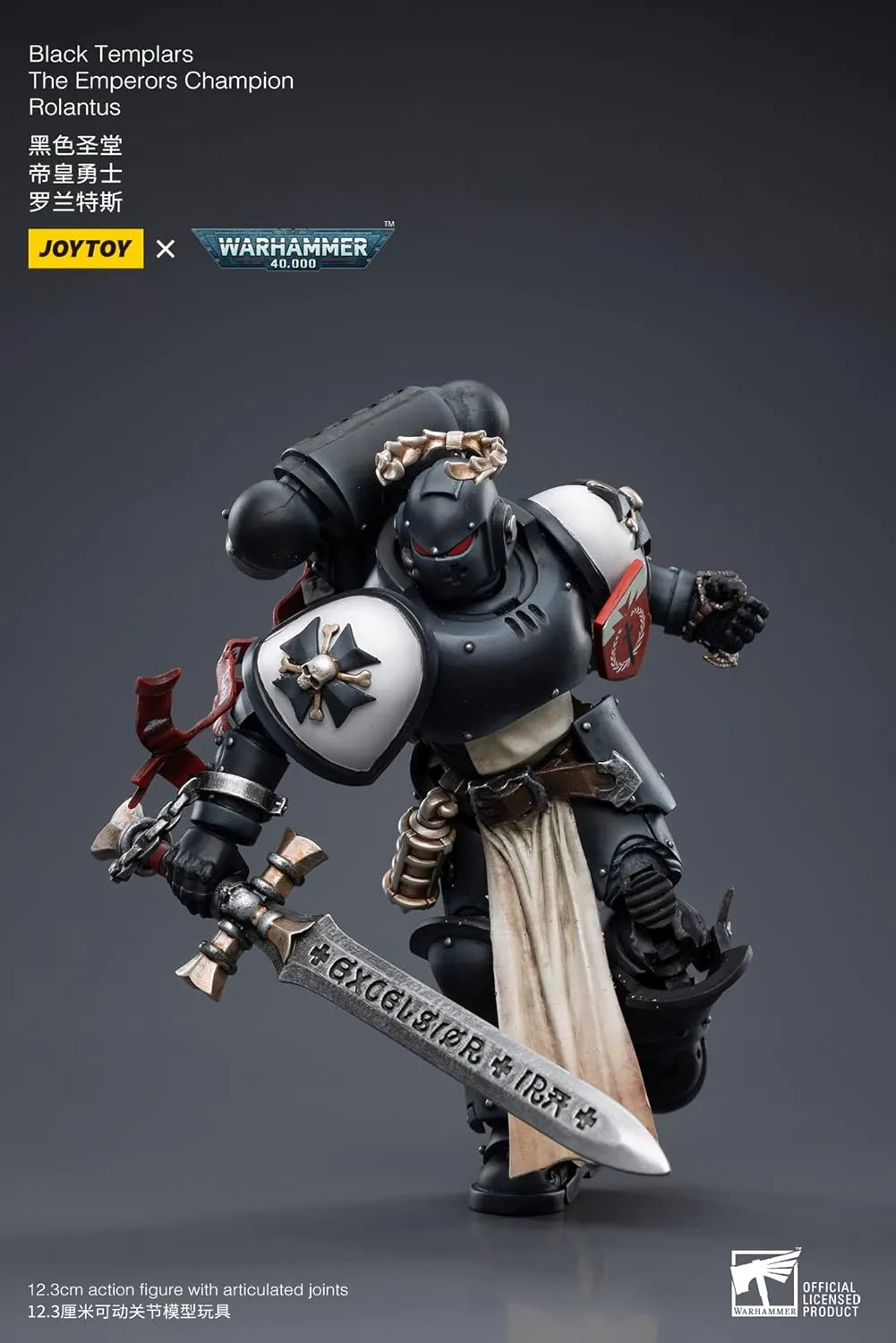 Pipigirl JoyToy × Warhammer Genuine License 1/18 Soldier Action Figures,Black Templars Army Primaris Crusader Squad, 4inch Army Military Extreme Warrior Models Kits (Emperors Champion Rolantus)