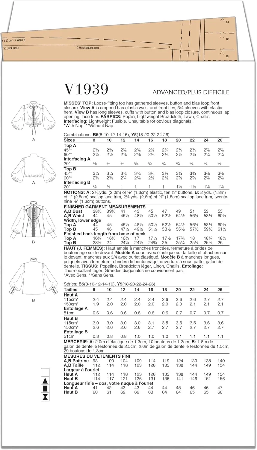 Vogue Misses' Loose-Fitting Top Sewing Pattern Packet, Design Code V1939, Sizes 8-10-12-14-16