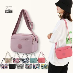 Women's Large Capacity Printed Fashion Temperamental Minority Crossbody Bags