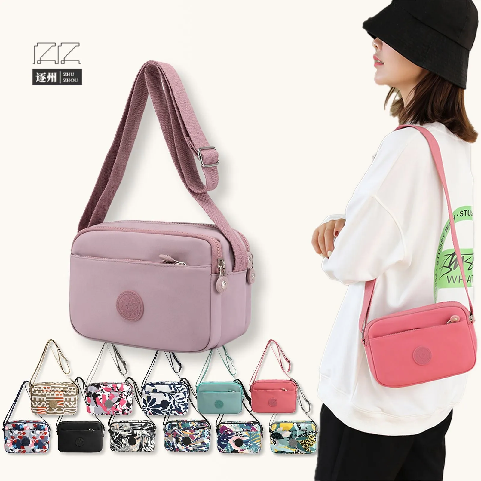 Women's Large Capacity Printed Fashion Temperamental Minority Crossbody Bags